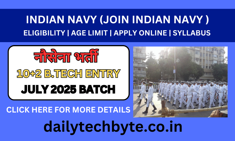 Join Indian Navr btech entry 2025