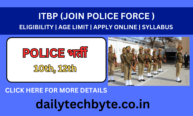 ITBP recruitment